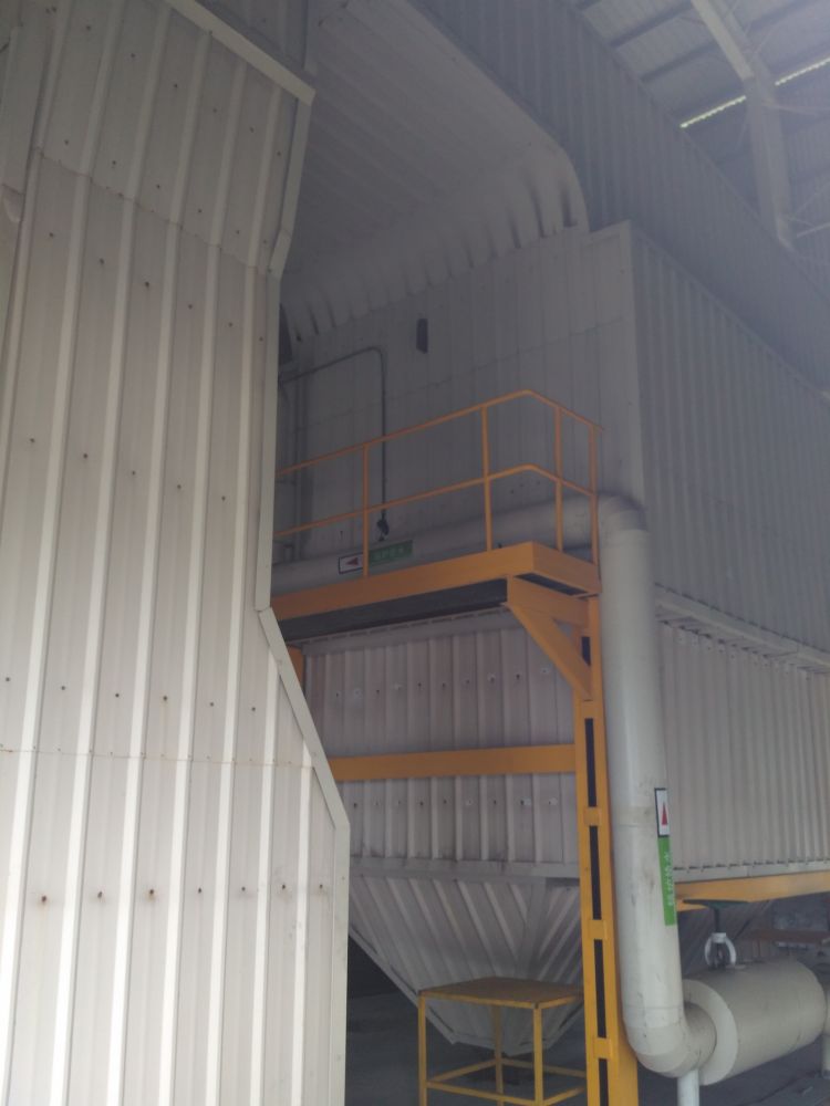 2026 08 21 night 50t cfb boiler denox