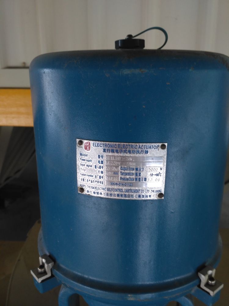 2026 08 09 100t power boiler scr tuoxiao