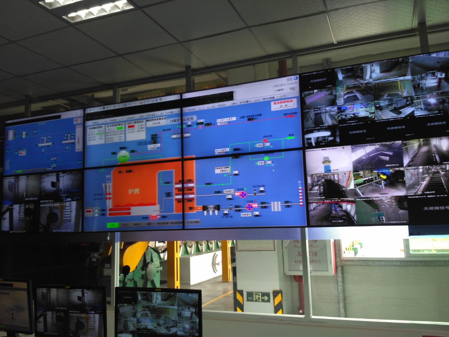 2026 08 06 75t cfb tuoxiao shebei