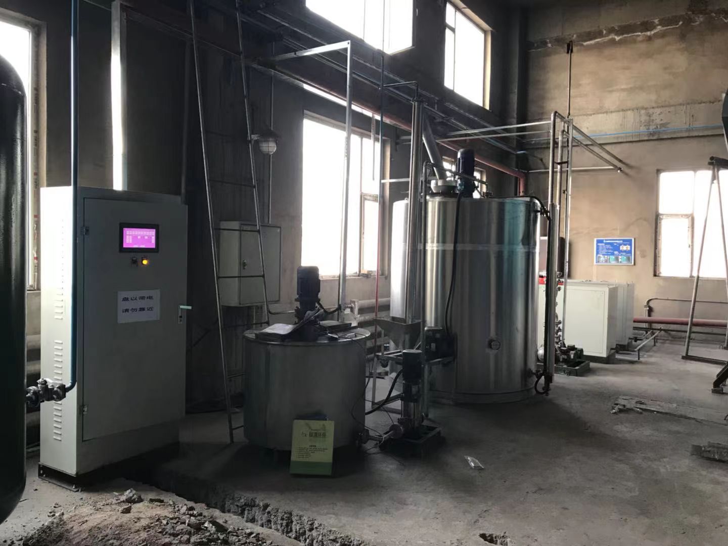 2026 08 17 65t cfb tuoxiao shebei xuanxing